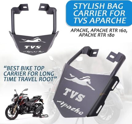 Apache RTR Back Carrier – Rear Luggage Rack for Motorcycles